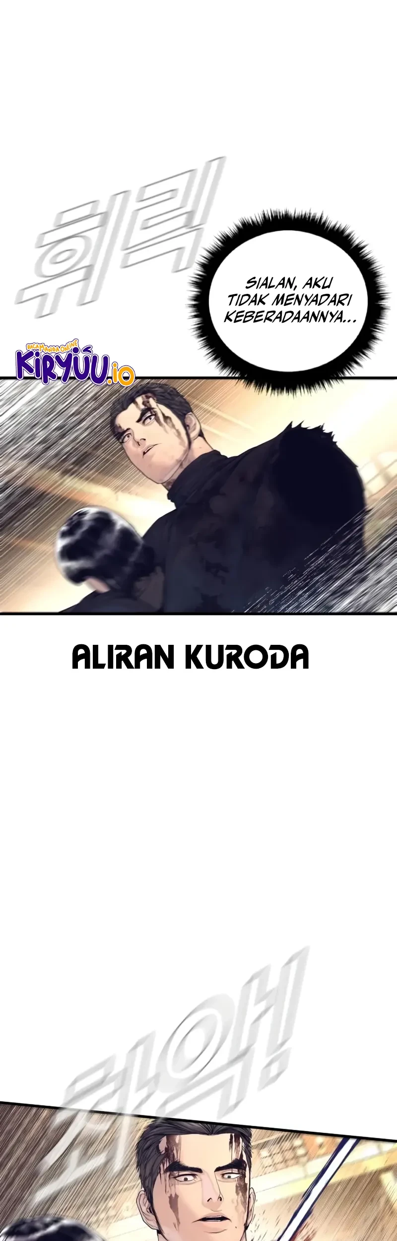 Manga page 73