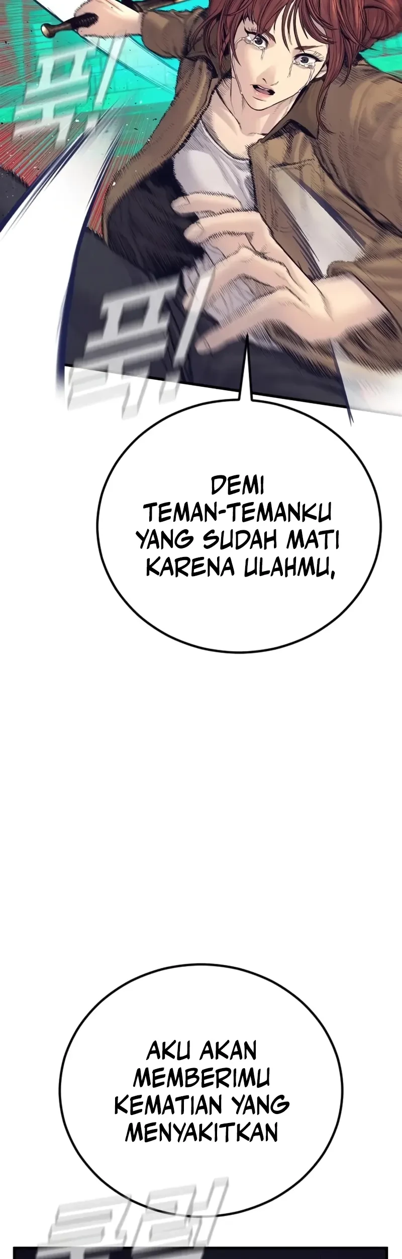 Manga page 87