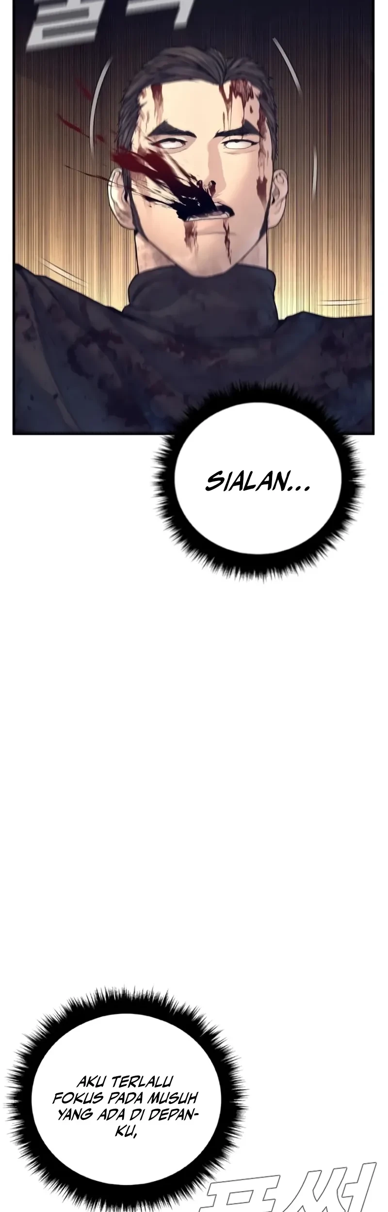 Manga page 88
