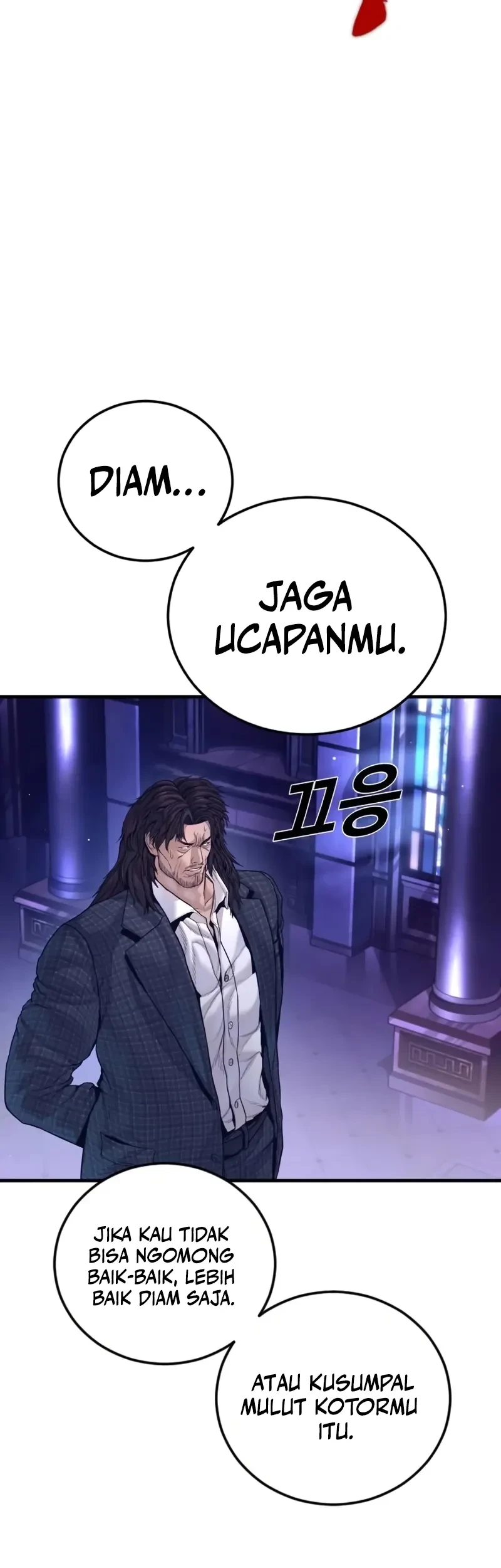 Manga page 107
