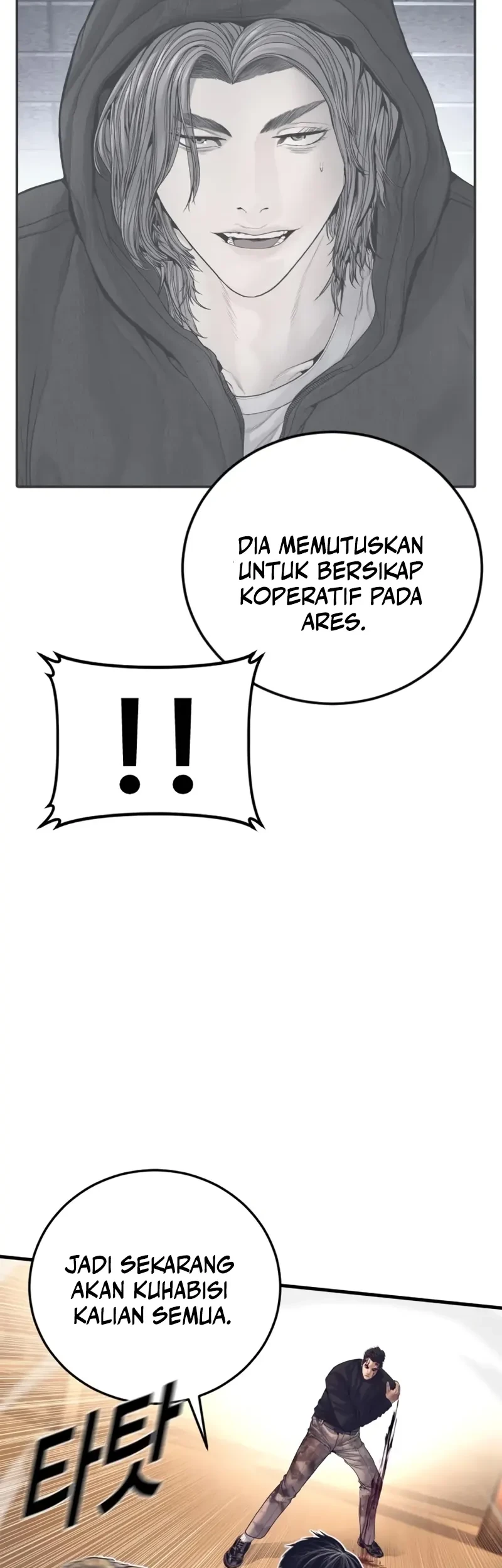 Manga page 30