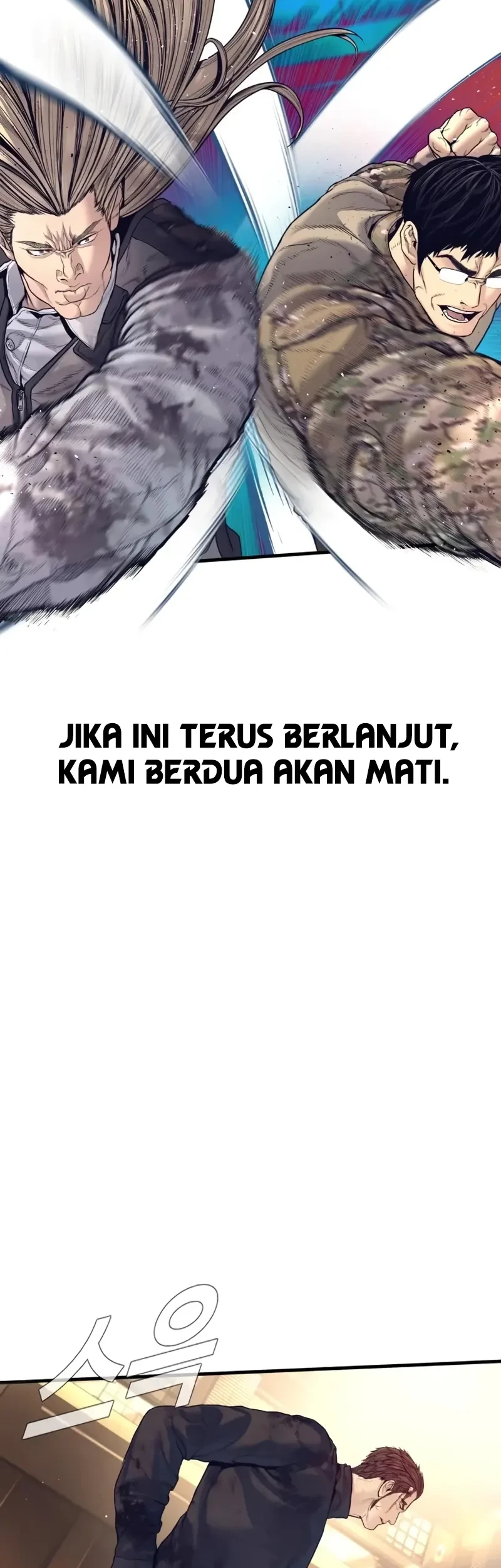Manga page 38