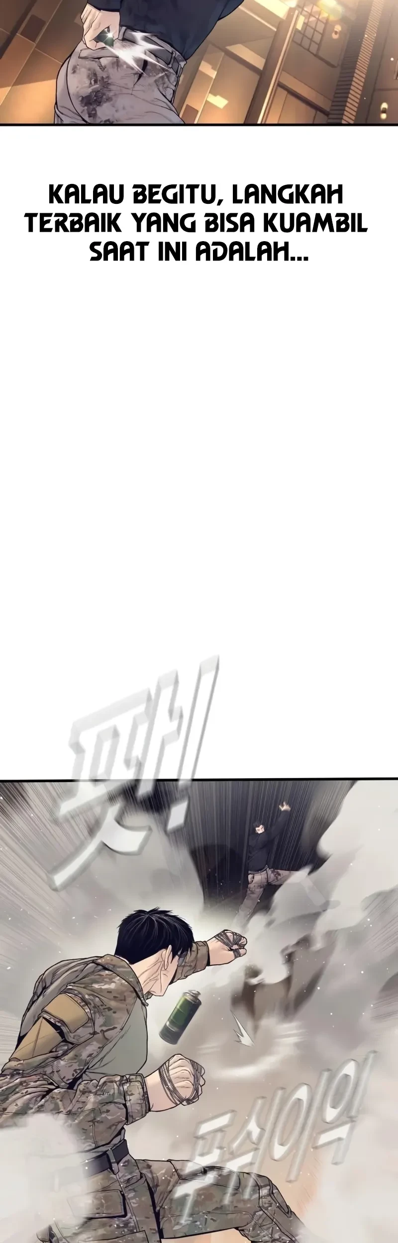Manga page 39