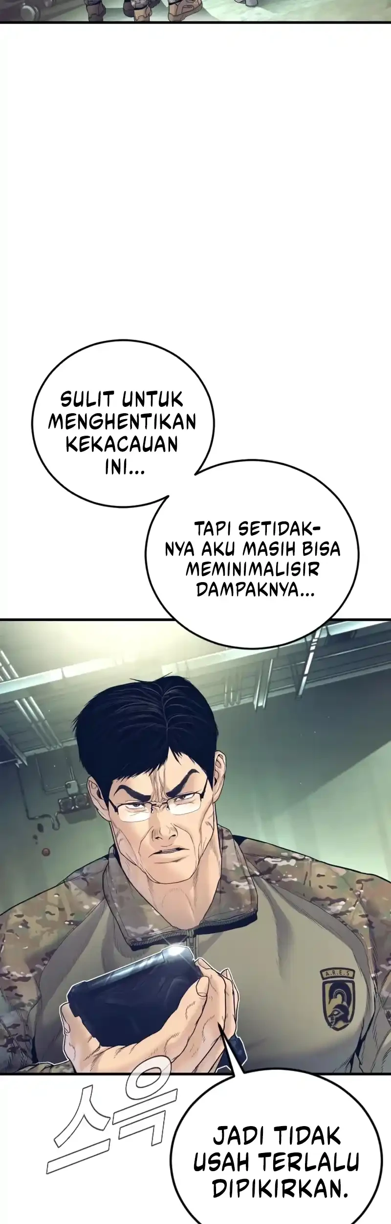 Manga page 52