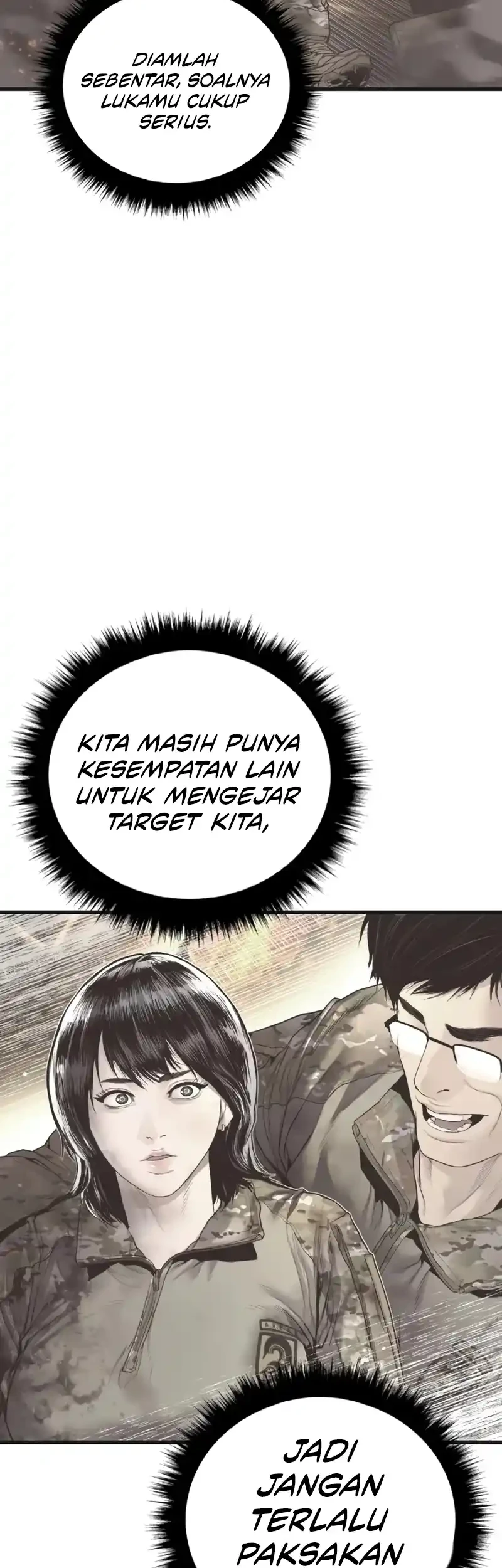 Manga page 78