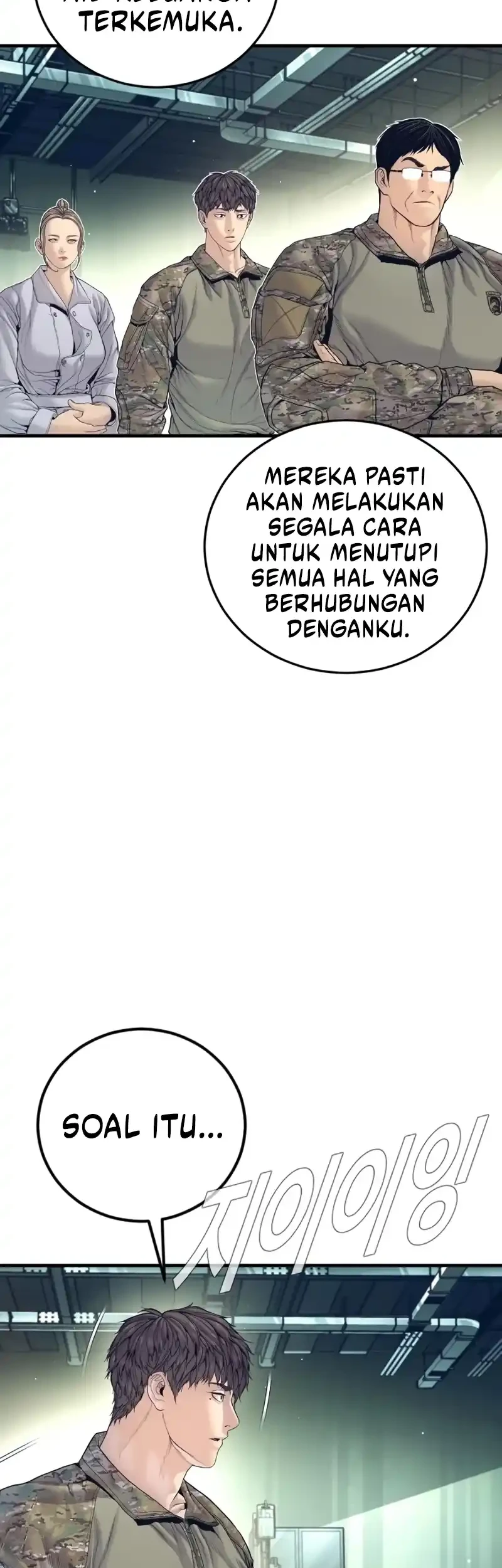 Manga page 39