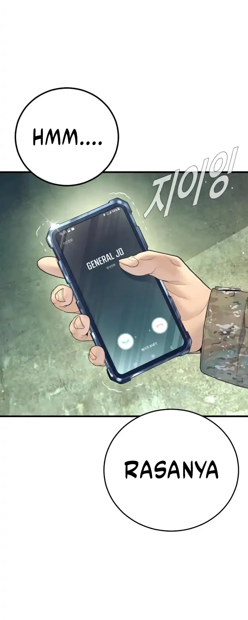 Manga page 41
