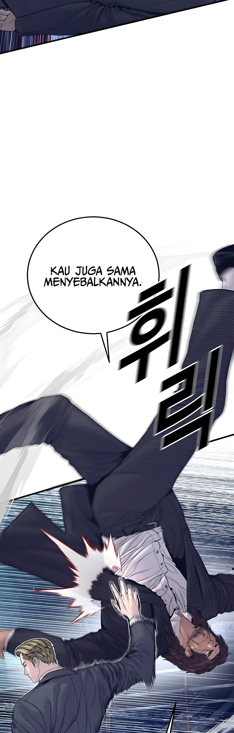 Manga page 38