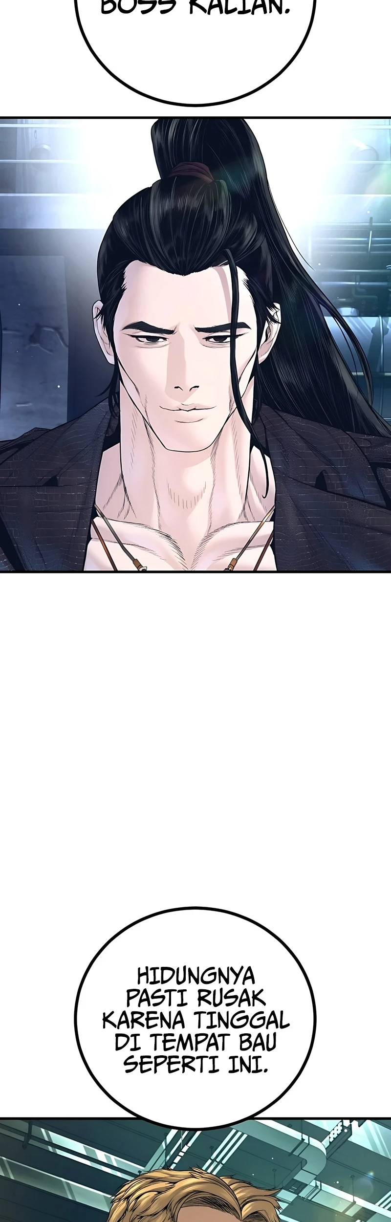 Manga page 51