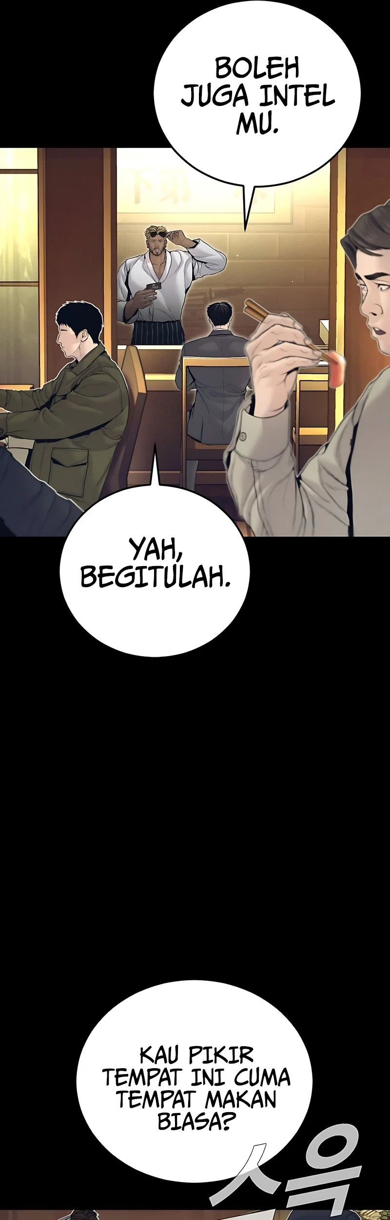 Manga page 61