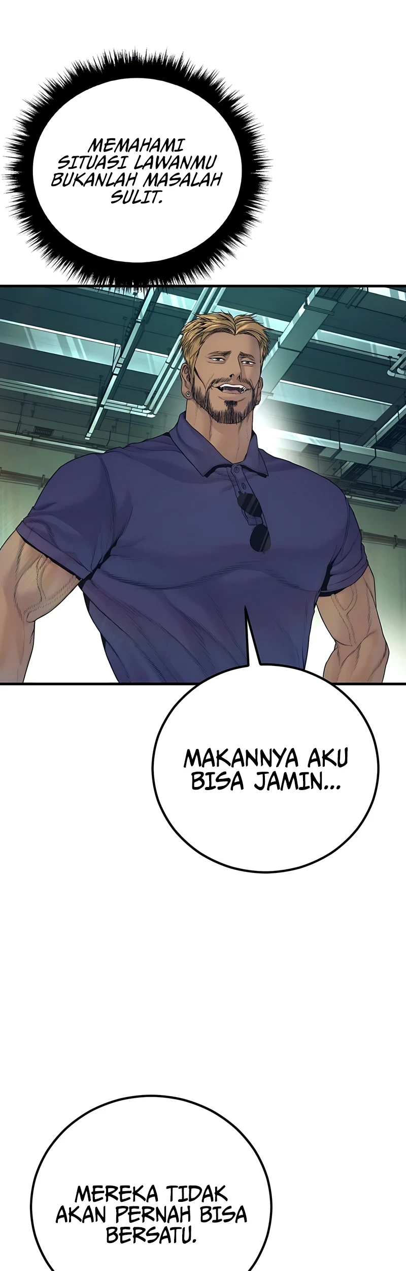 Manga page 71