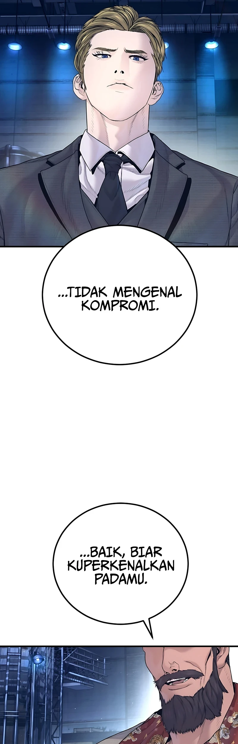 Manga page 73
