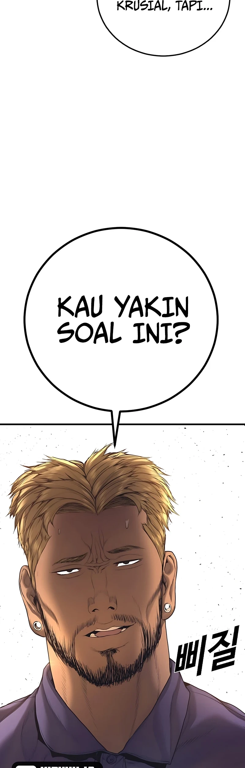 Manga page 83