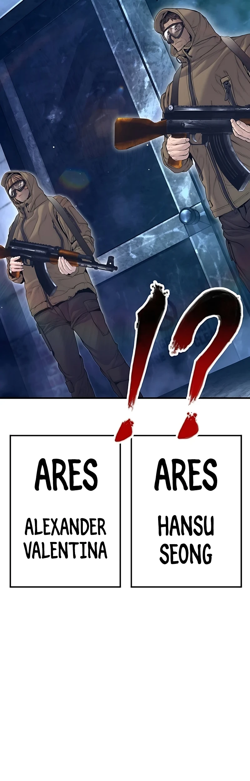 Manga page 90
