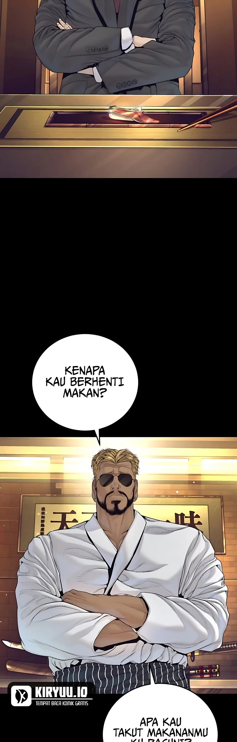 Manga page 7