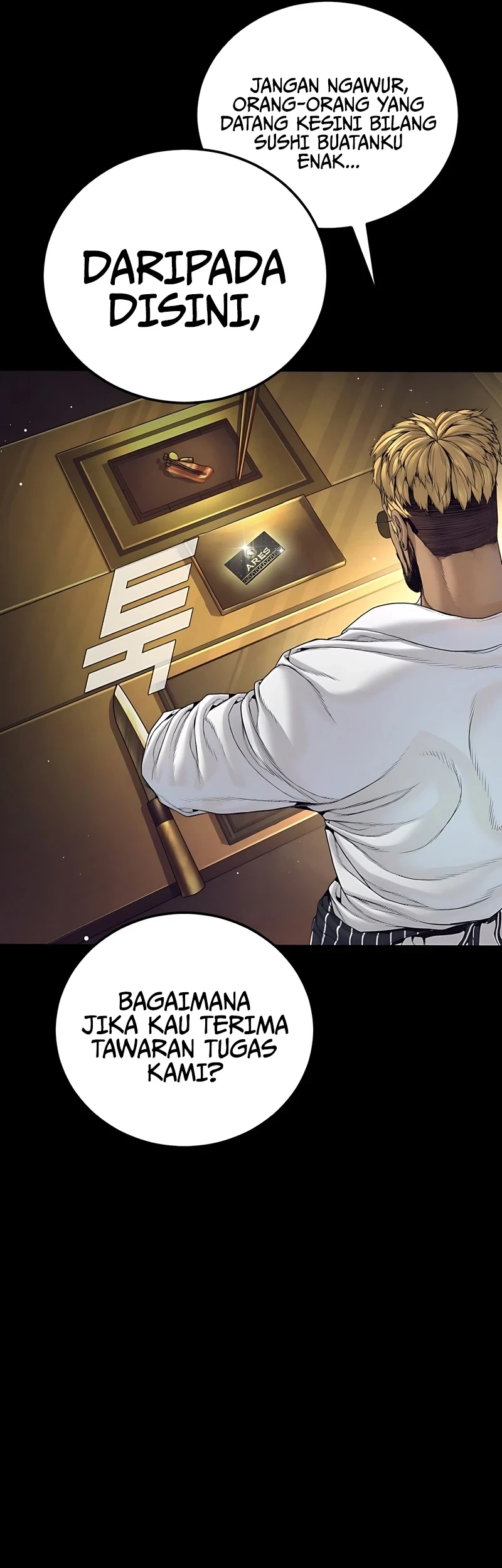 Manga page 17