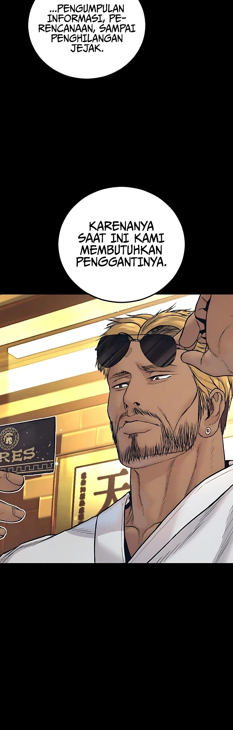 Manga page 19