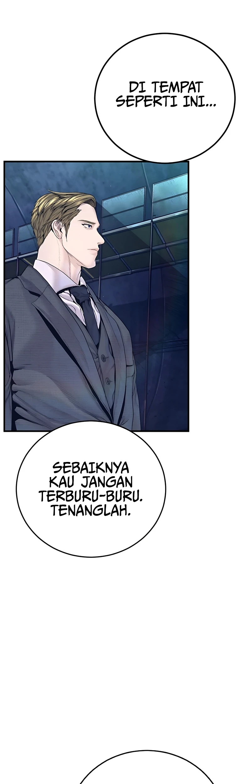 Manga page 29