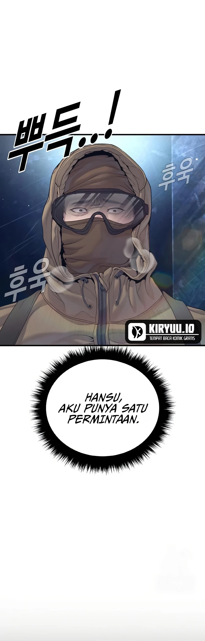 Manga page 43