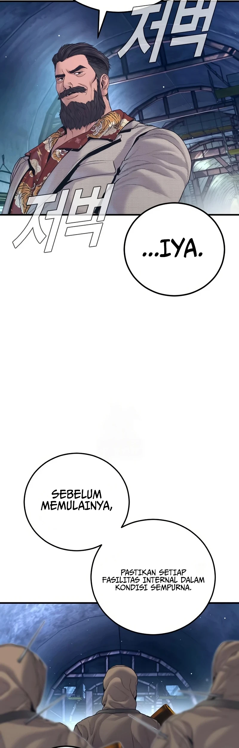 Manga page 86