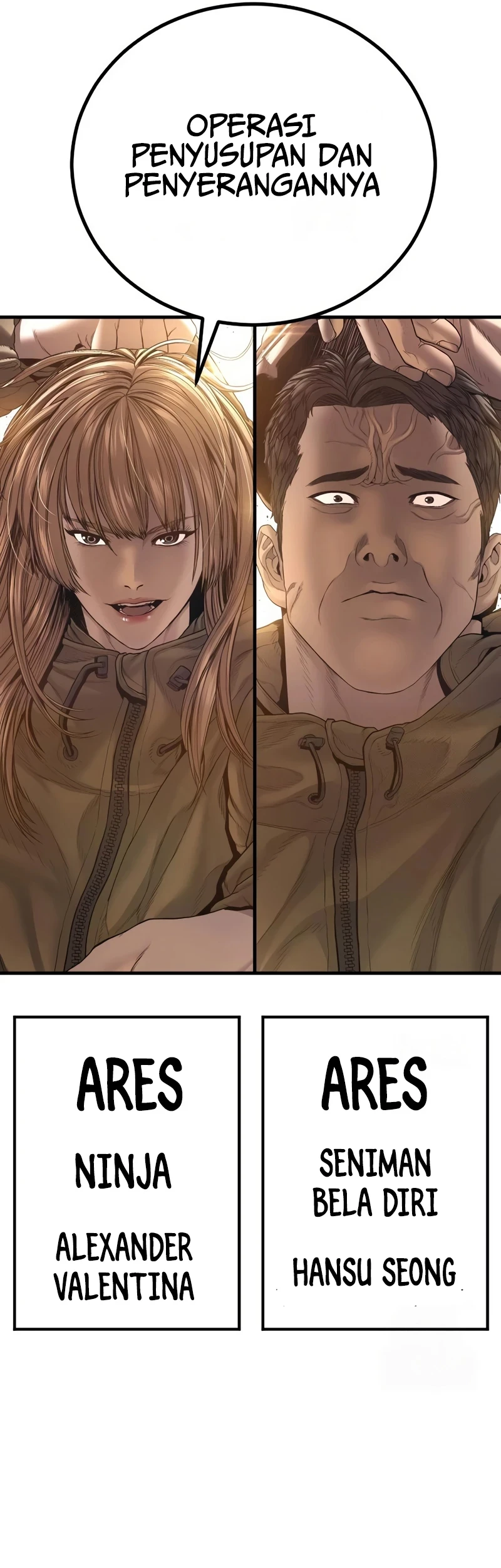 Manga page 97