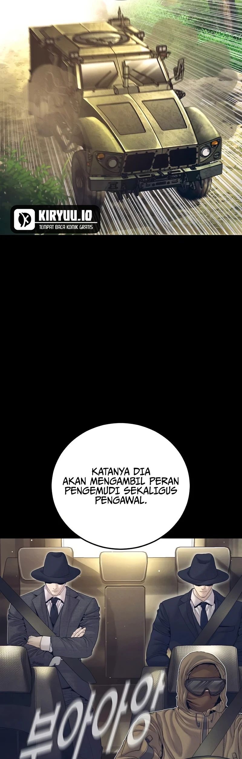 Manga page 7