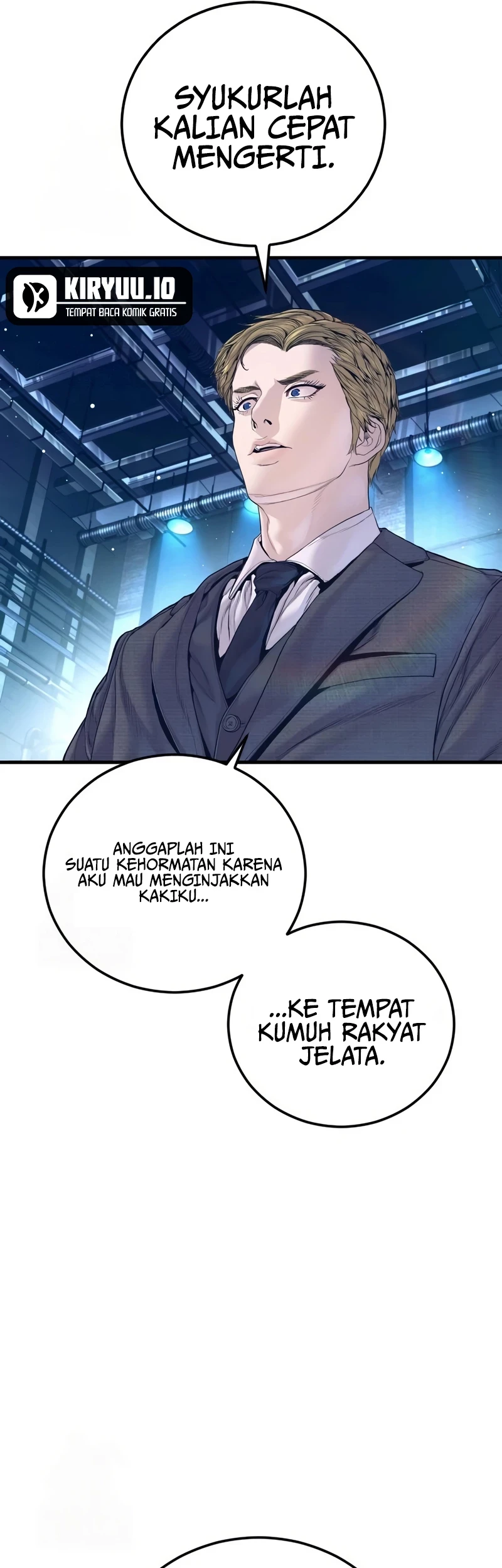 Manga page 17