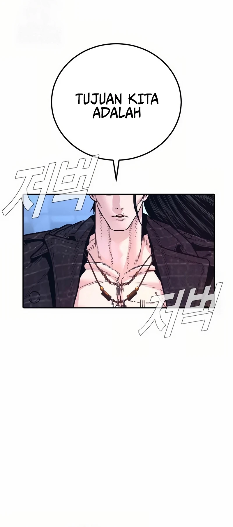 Manga page 32