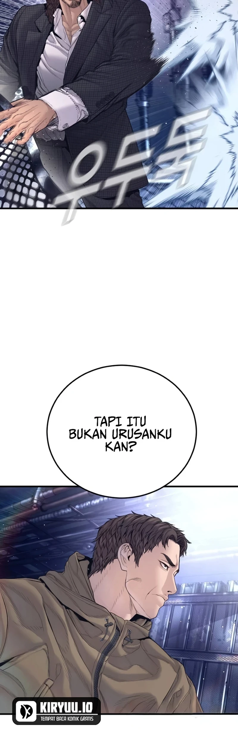 Manga page 47