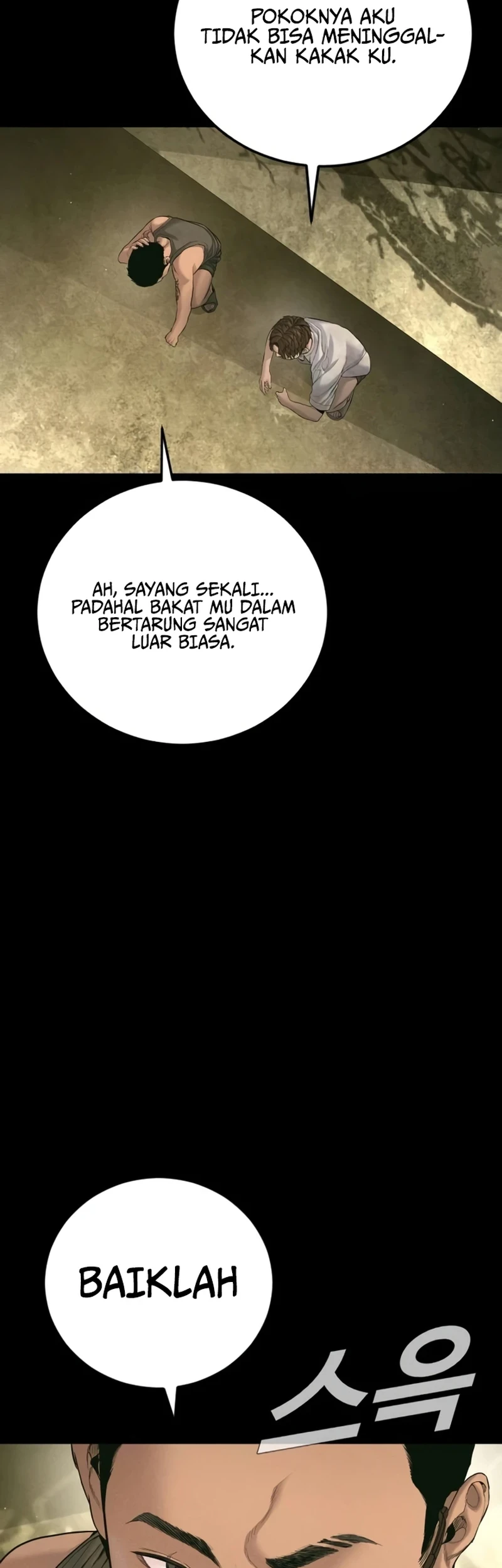 Manga page 54