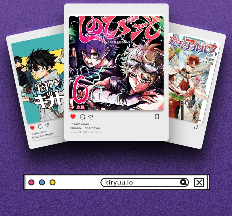 Manga page 81