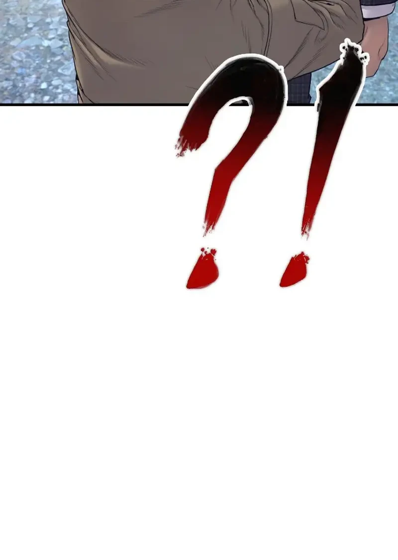 Manga page 44
