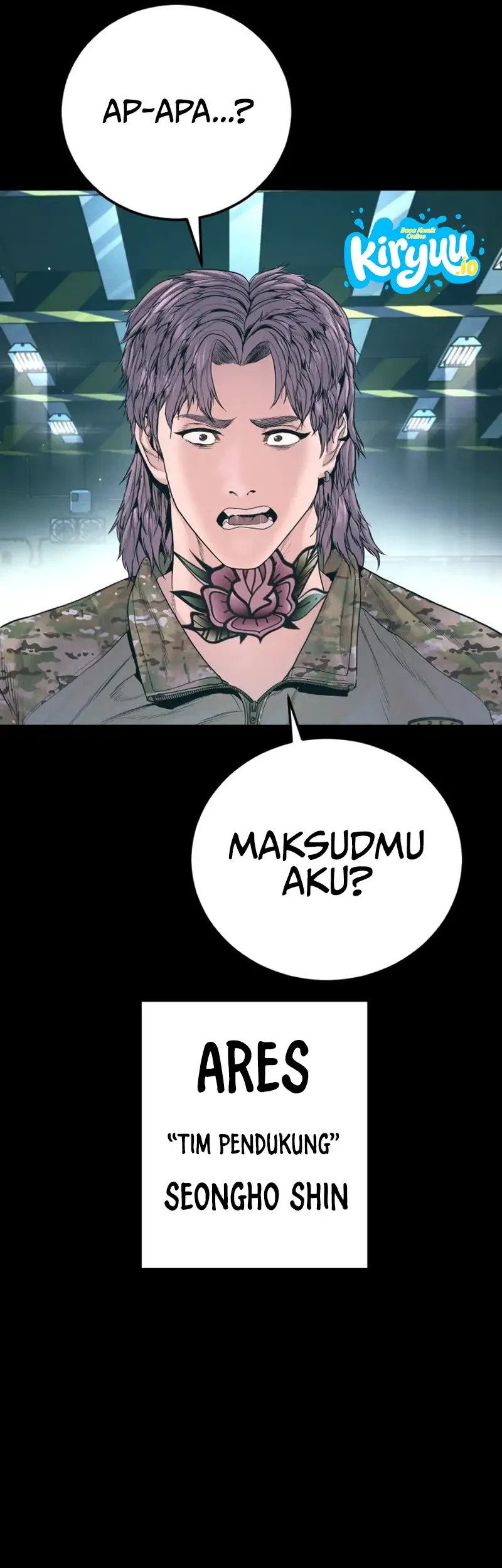 Manga page 47