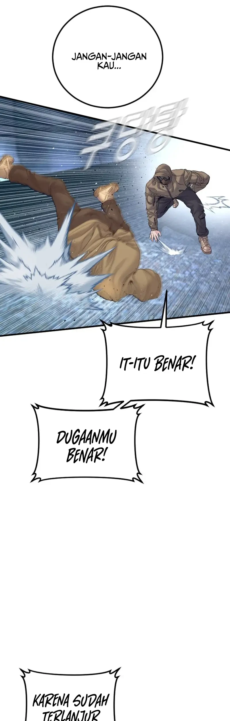 Manga page 53