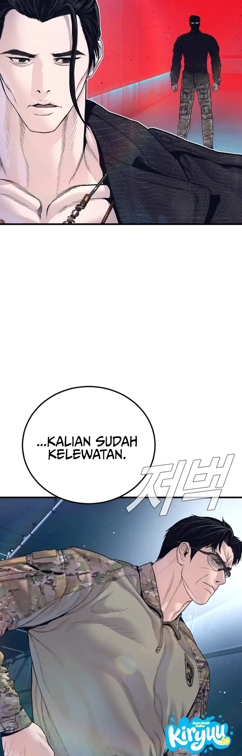 Manga page 62