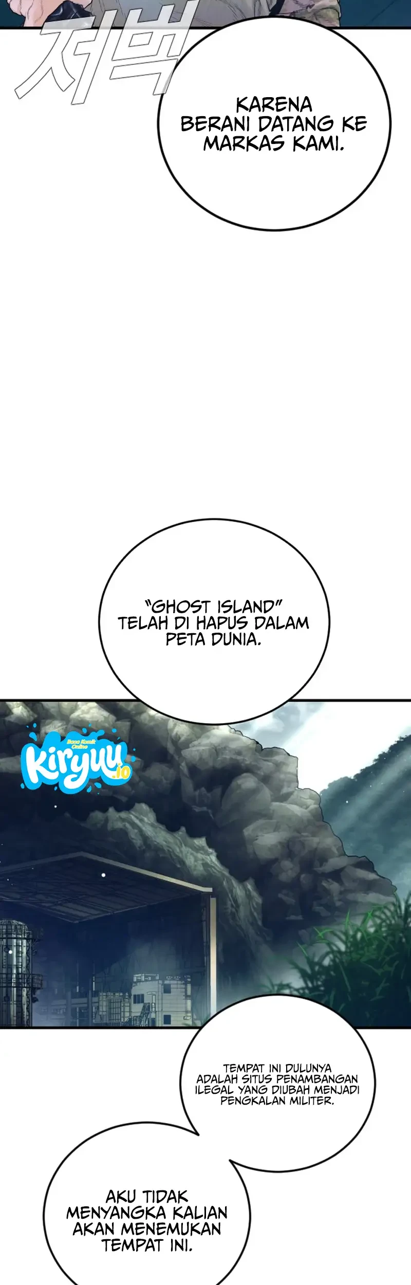 Manga page 63