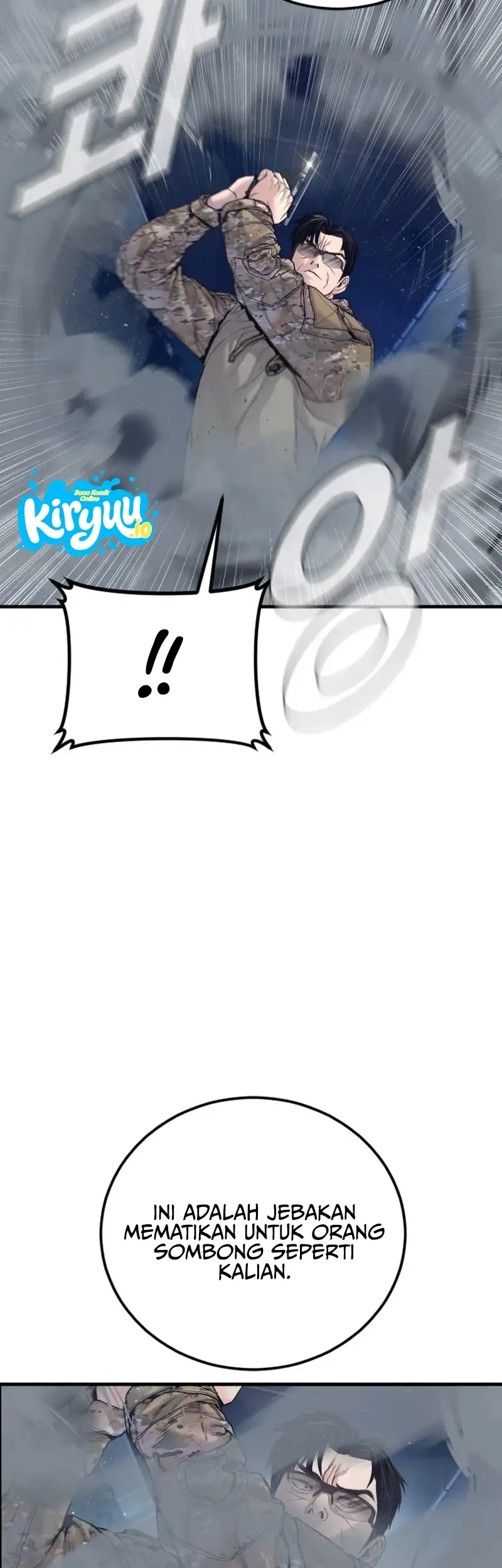 Manga page 67