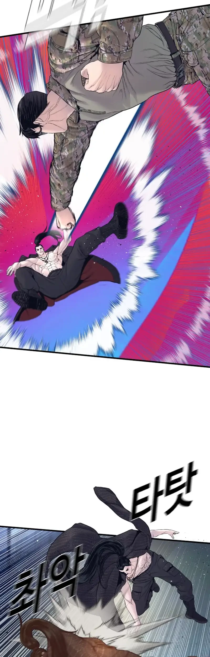 Manga page 74
