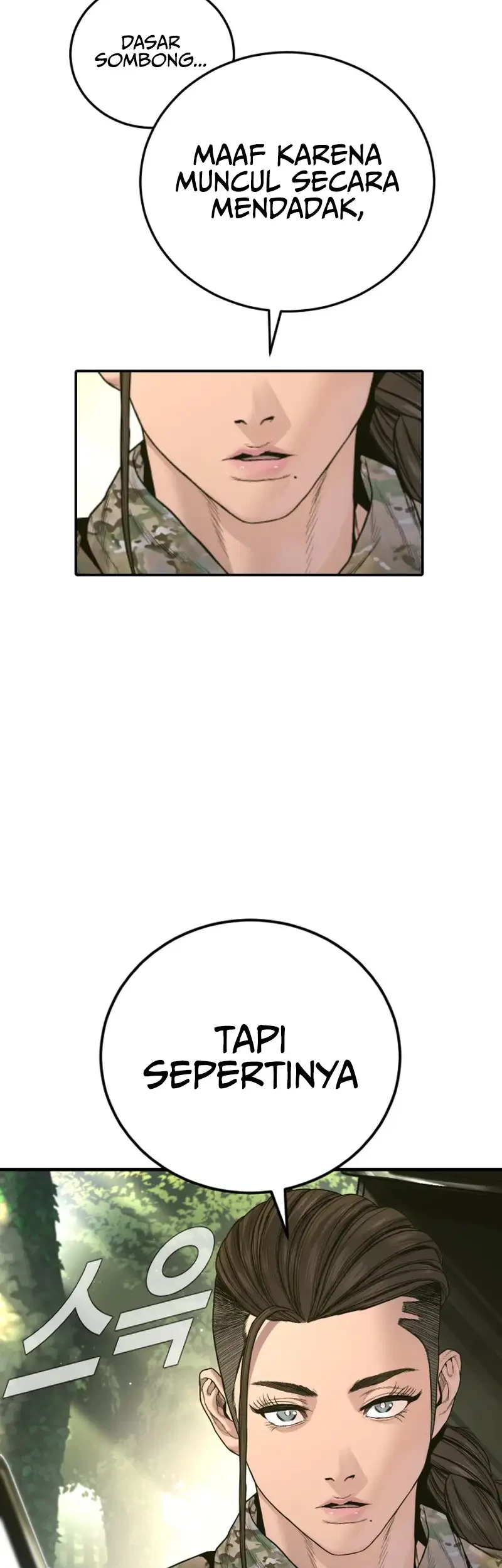 Manga page 83