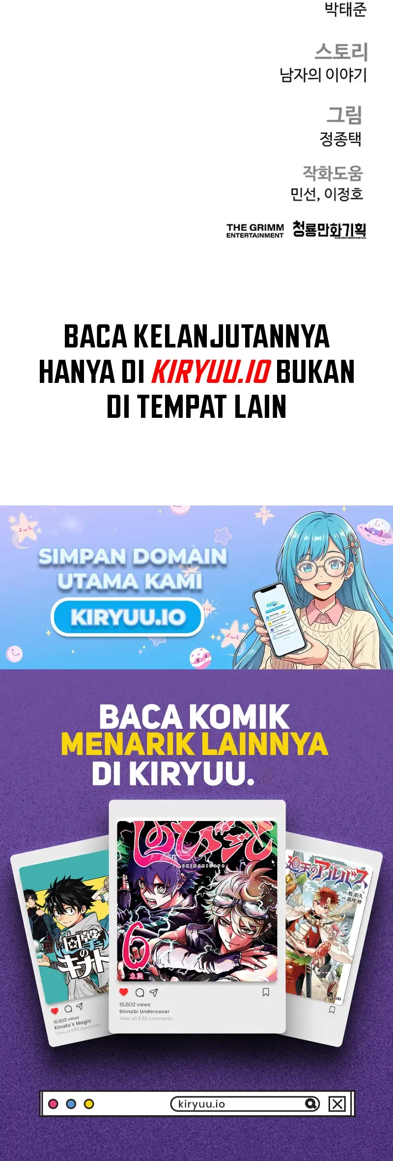Manga page 91