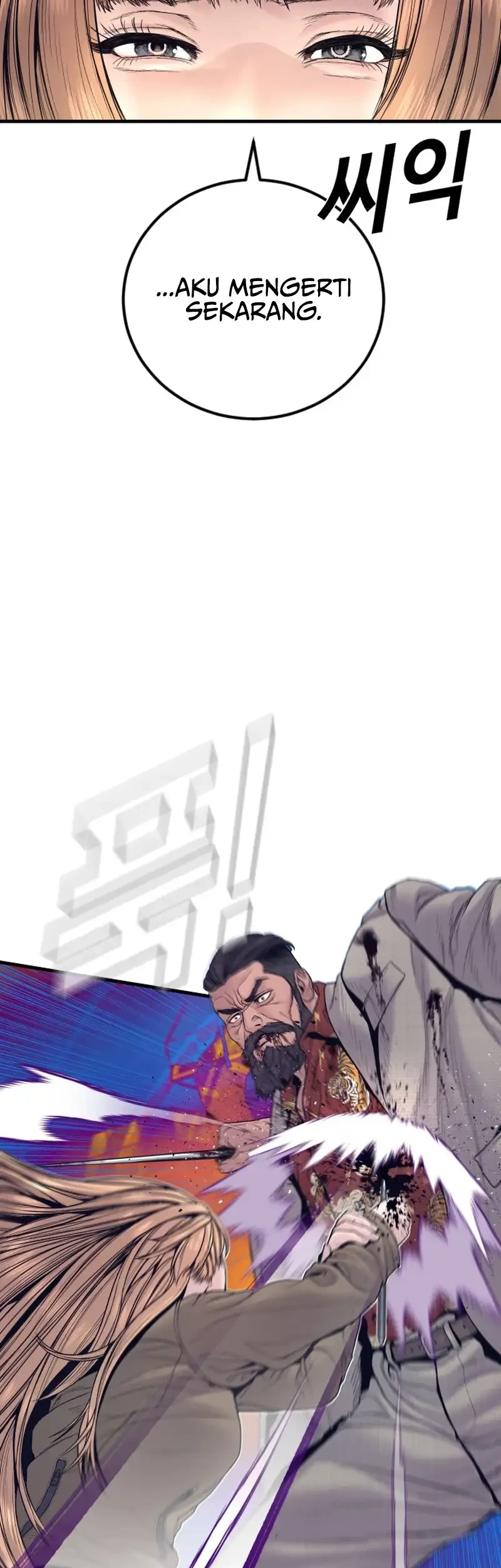 Manga page 62