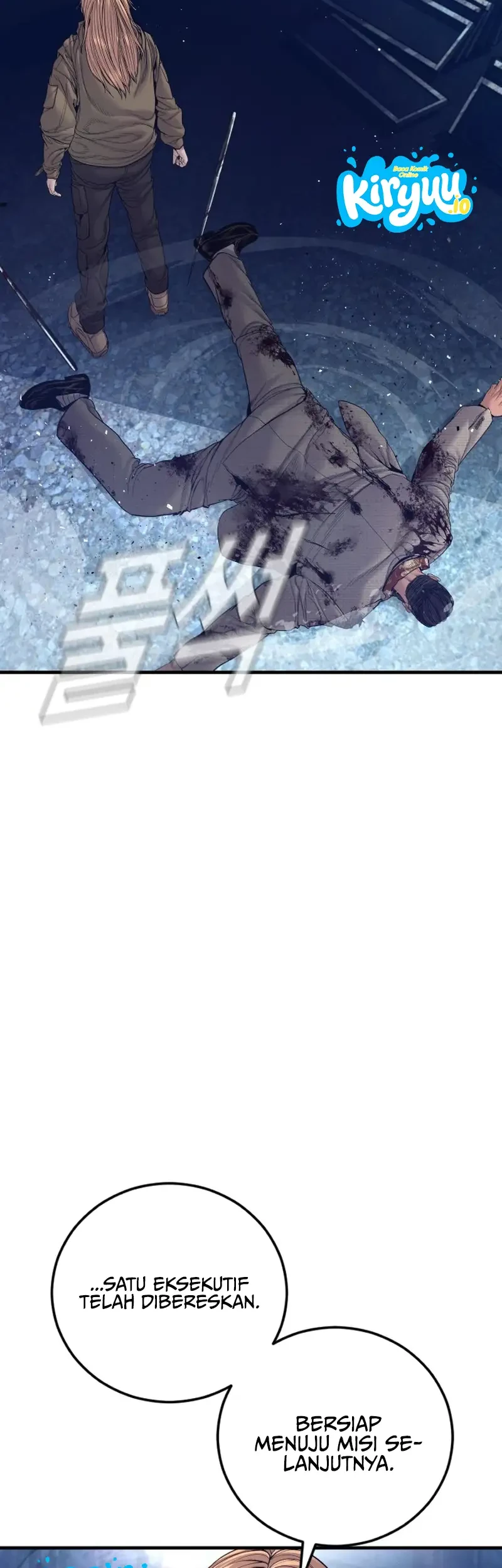 Manga page 71