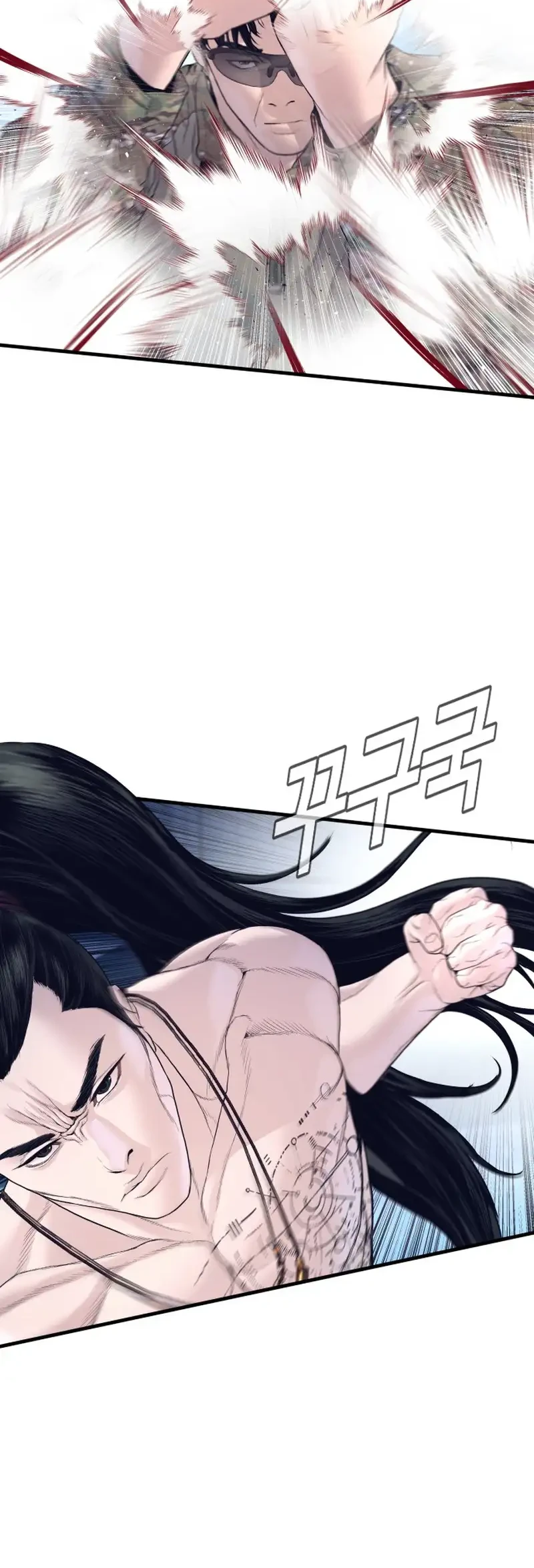 Manga page 76