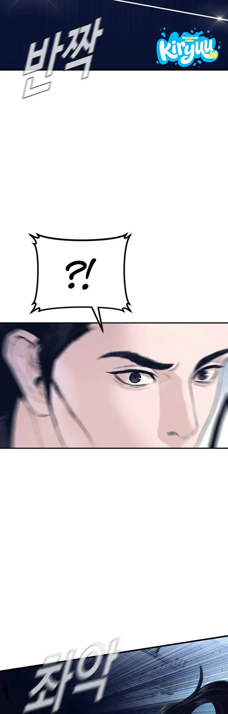 Manga page 78