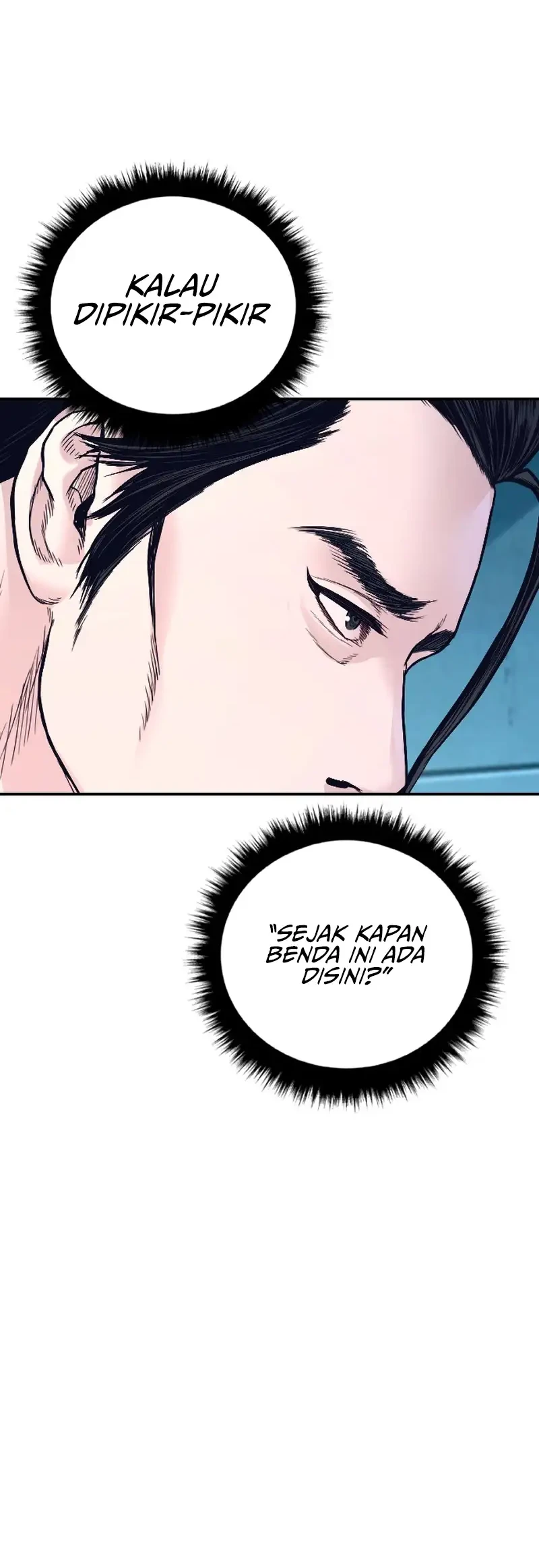 Manga page 84