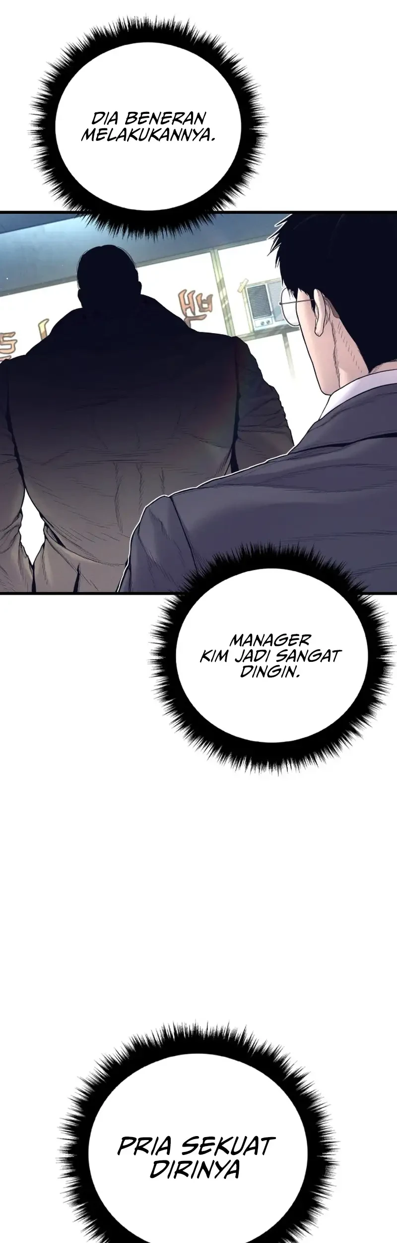 Manga page 93