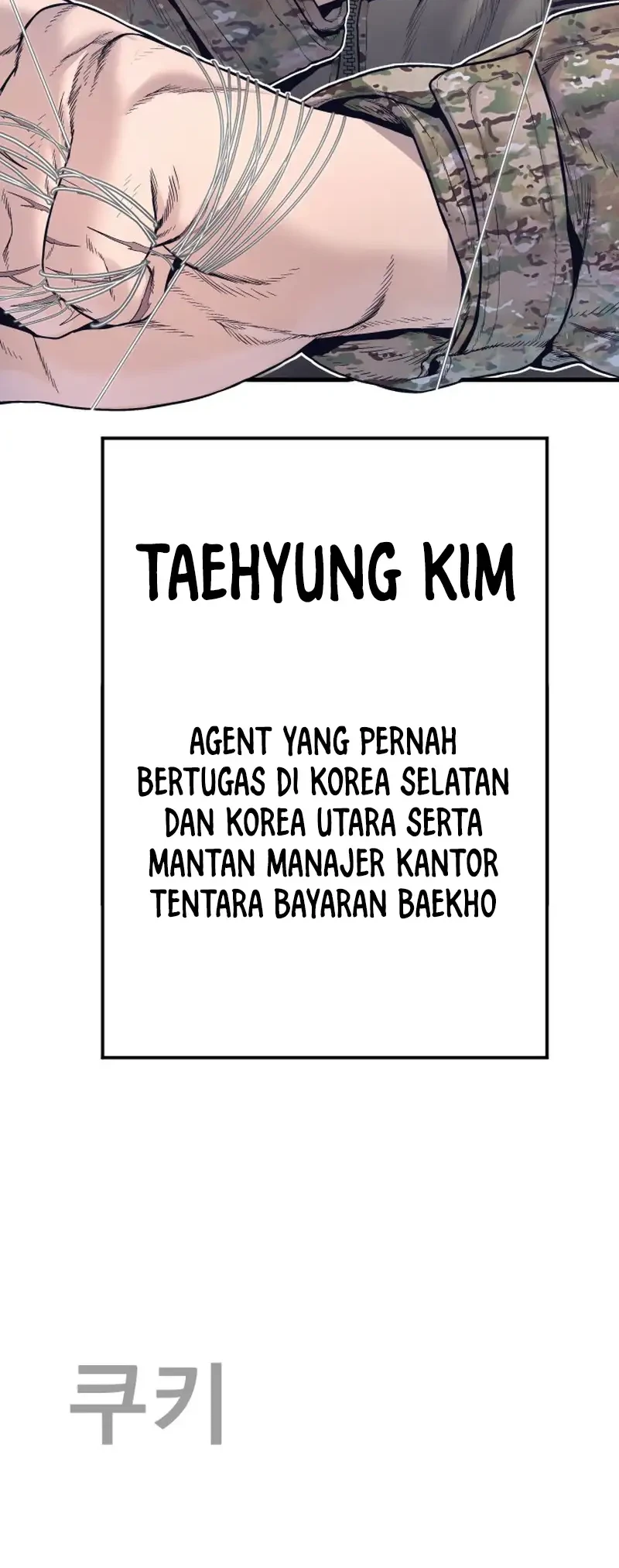 Manga page 100