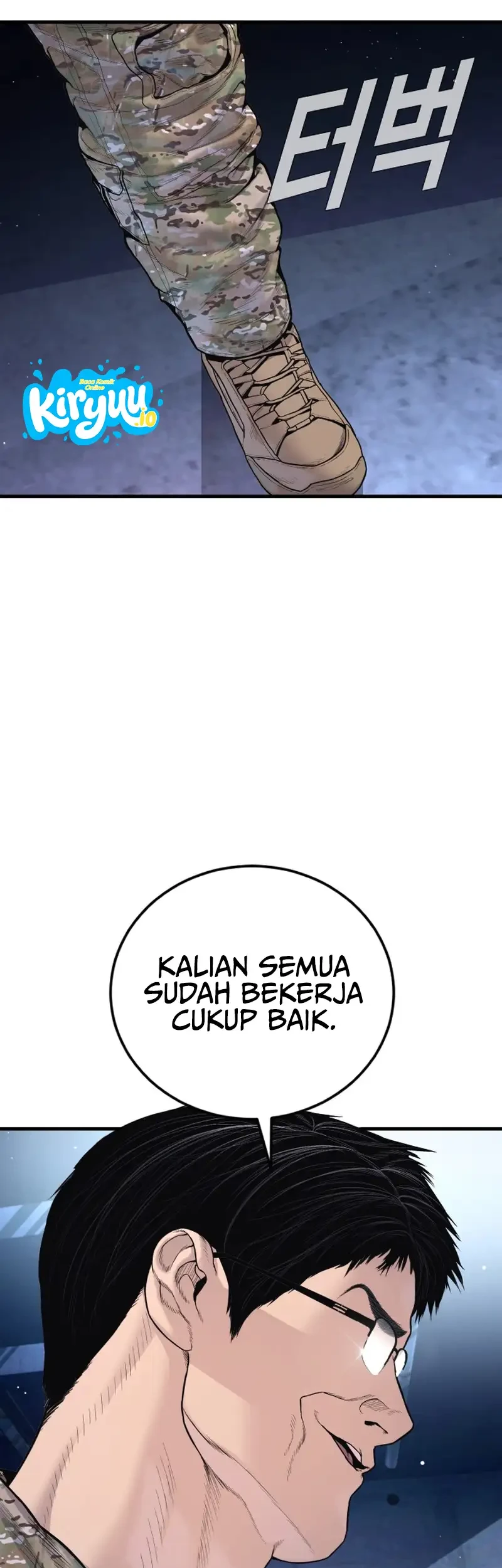 Manga page 101