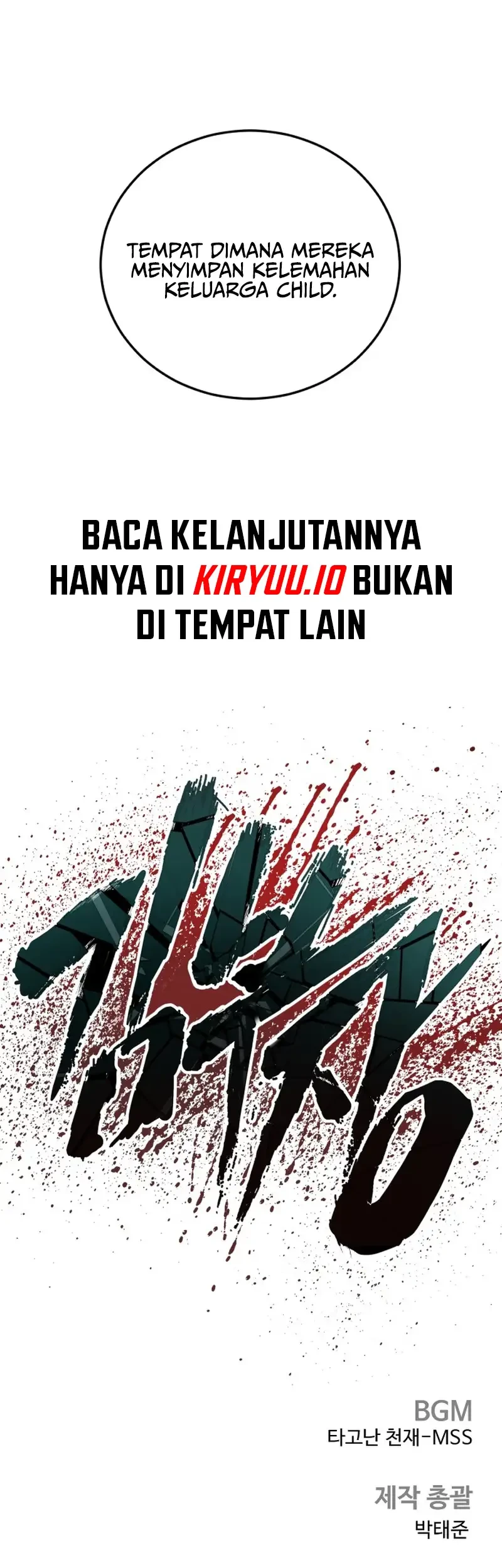 Manga page 105