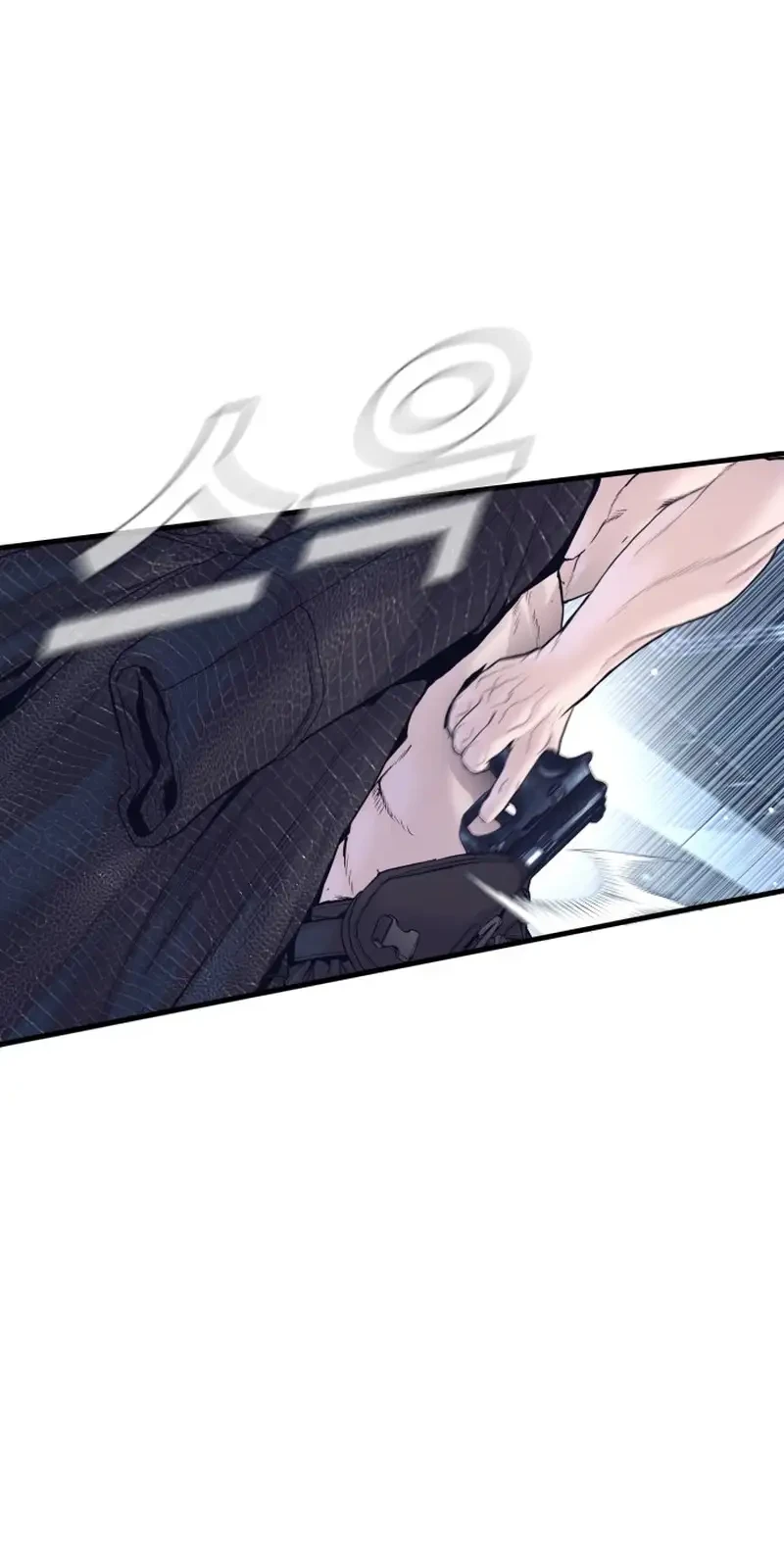 Manga page 28